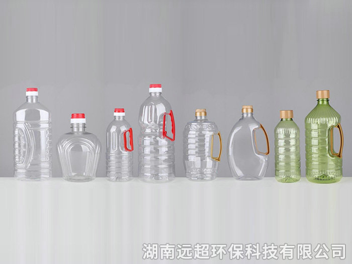 油瓶系列0.2-2L