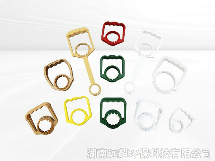 提環(huán)系列