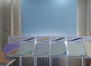 樣品展示區(qū)