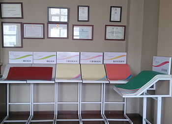 樣品展示區(qū)