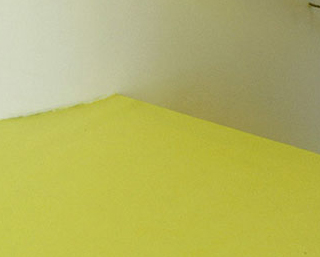 疊彩疊壓密實(shí)超耐壓地板