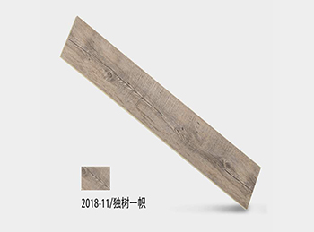 獨(dú)樹(shù)一幟