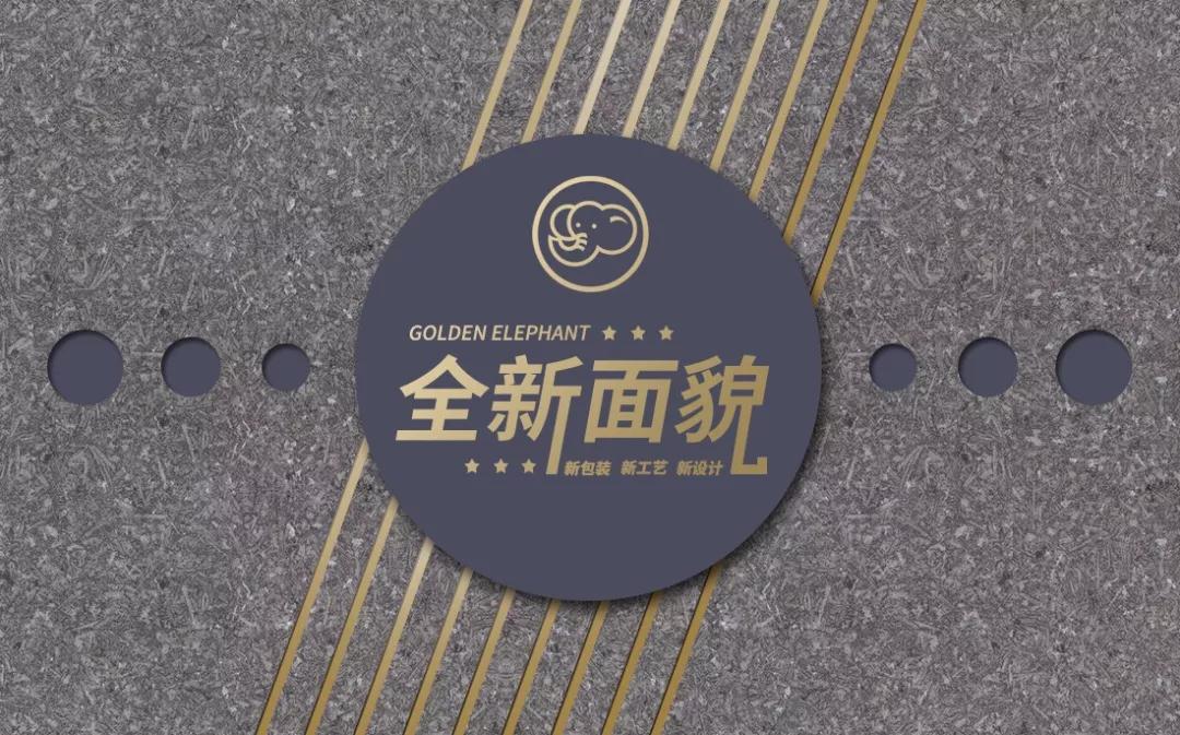 2019-04-08-1554688007998154.jpg 微信圖片_20190408093945.jpg