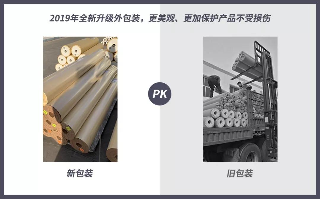 2019-04-08-1554688060631714.jpg 微信圖片_20190408093953.jpg