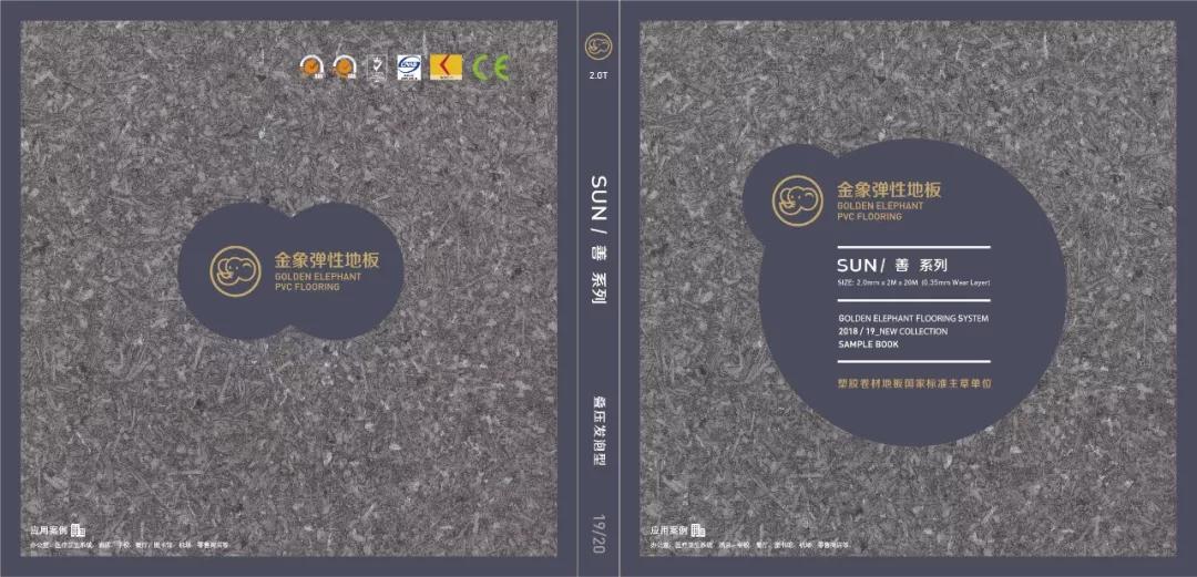 2019-04-08-1554688125447194.jpg 微信圖片_20190408094015.jpg