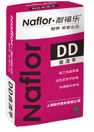 耐福樂?DD自流平